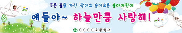 가정의달_10