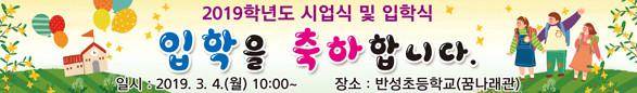 입학_22