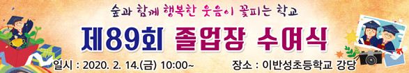 졸업_25