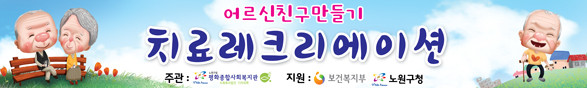프로그램-행사_32