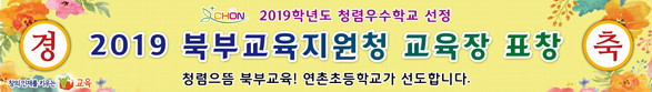 수상_22