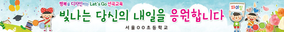 입학_31