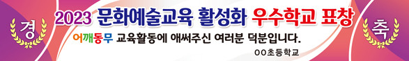 수상_28