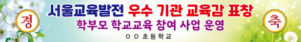 수상_29