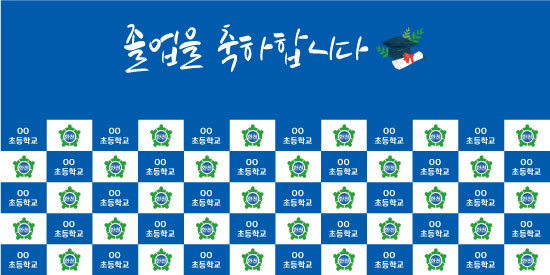 졸업_49