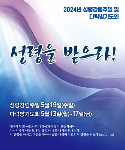 부활절_62