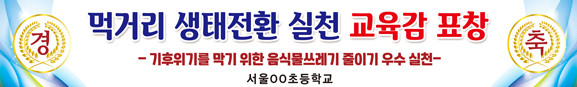 수상_30