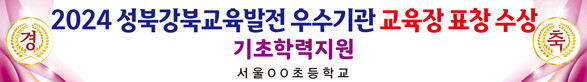 수상_31