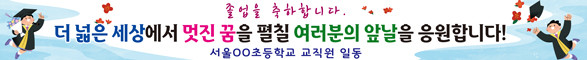 졸업_53
