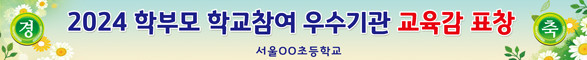 수상_33